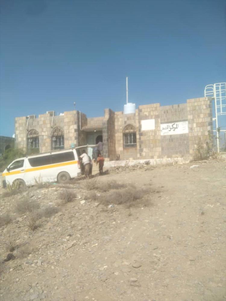 مركز أماجل الصحي بمديرية لودر يطلق نداء استغاثة لتوفير بعض الأجهزة الدقيقة