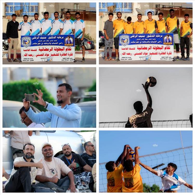 طائرة "المنصورة" تُحلق في سماء خور مكسر وتتجاوز "البريقة" بشوطين