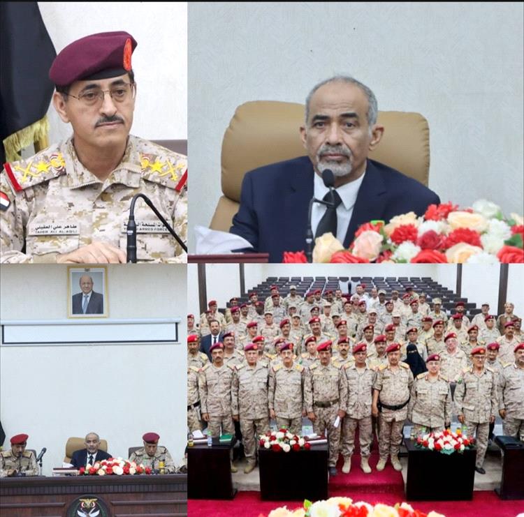 حدث عسكري في عدن .. الفريق محمود الصبيحي في أول لقاء بزملائه ورفاقه العسكريين ووزير الدفاع في أول لقاء (تفاصيل)