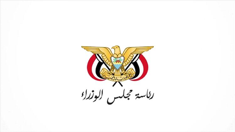 مصدر حكومي: بدء تسليم مرتبات شهر يناير للقطاع المدني وتوجيهات باستكمال إجراءات صرف القطاع العسكري والأمني