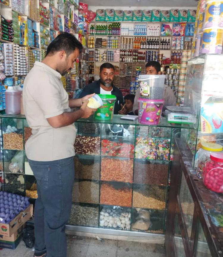 لحماية المستهلك قبل رمضان.. مكتب الصناعة بـ "حبيل الجبر" يدشن حملة رقابة ميدانية على الأسواق