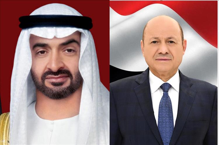 الرئيس العليمي يهنئ رئيس دولة الإمارات بحلول شهر رمضان المبارك