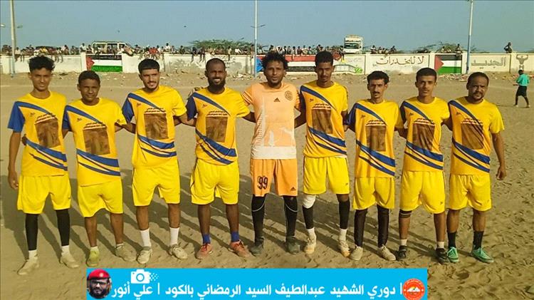 بثنائية اياد.. الاتحاد يكسب جاره المسيمير في مباراة دراماتيكية وسط جدل تحكيمي في دوري الشهيد عبد اللطيف السيد الرمضاني