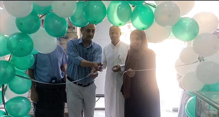 مدير صحة عدن يدشن المخيم الطبي المجاني للأمراض المزمنة في مركز توفارما الطبي بصيرة