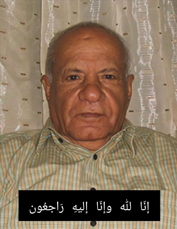 وفاة المناضل عبدالقوي محمد رشاد الشعبي في القاهرة بعد صراع مع المرض