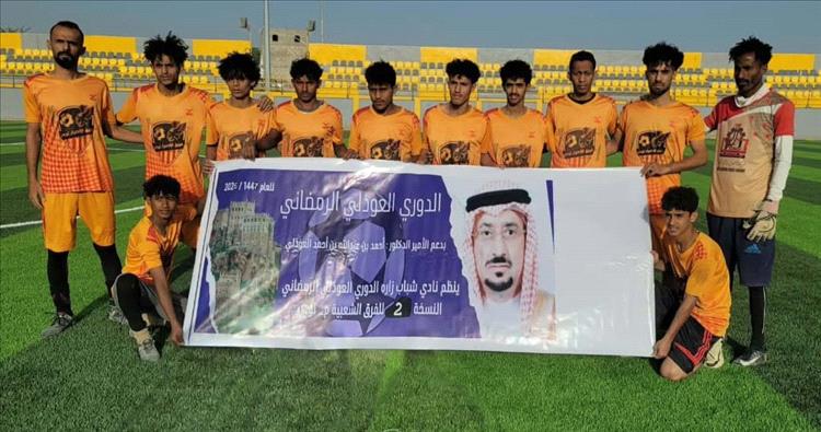 الاحرار يقصي العالمي في افتتاح النسخة الثانية من دوري العوذلي الرمضاني