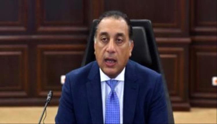 مدبولي يؤكد دعم مصر لمبادرة ترامب ورفض ضم الضفة الغربية