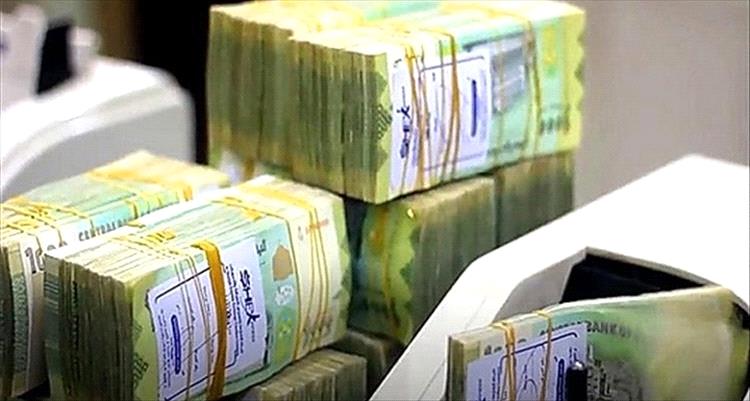 عاجل.. بدء صرف مرتبات عدد من المرافق الحكومية في عدن