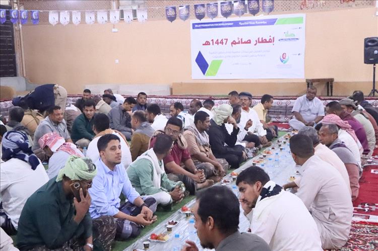 أمسية رمضانية وإفطار الصائم 1447هـ للكادر العامل بمراكز فاطمة بابطين الطبية بحضرموت الوادي