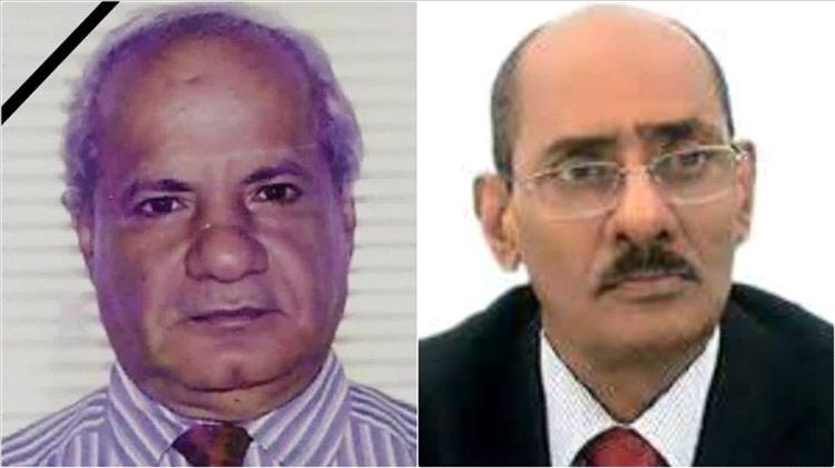 المجيدي يعزي بوفاة الشيخ عبدالقوي محمد رشاد الشعبي