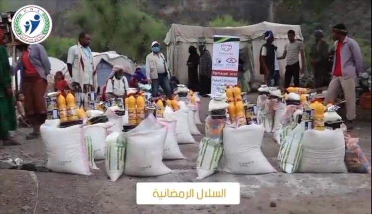 جمعية الوحدة للأعمال الإنسانية تستهدف ٣٠٠٠ اسرة في تعز
