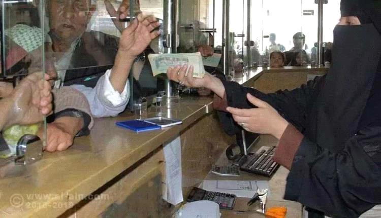 الريال اليمني يواصل تحسنه أمام العملات الأجنبية.. وهذا آخر تحديث!