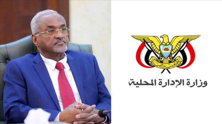 وزير الإدارة المحلية يعلن مرحلة جديدة لتقييم أداء السلطات المحلية
