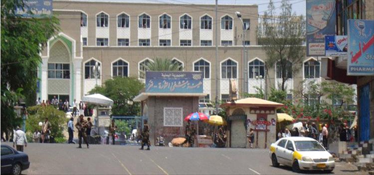 الحـ.ـ.ـوثيون يرفعون الجاهزية إلى أقصى مستوى.. استعدادات طبية وملاجئ طوارئ تحسبًا لتصعيد محتمل