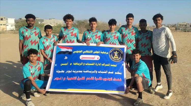 تضامن لودر يتجاوز العالمي برباعية في دوري شهداء الجنوب الرمضاني بلودر