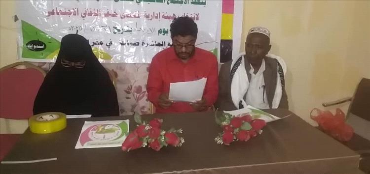 منتدى خنفر الثقافي والفني يعقد اجتماعه الأول خلال شهر  رمضان