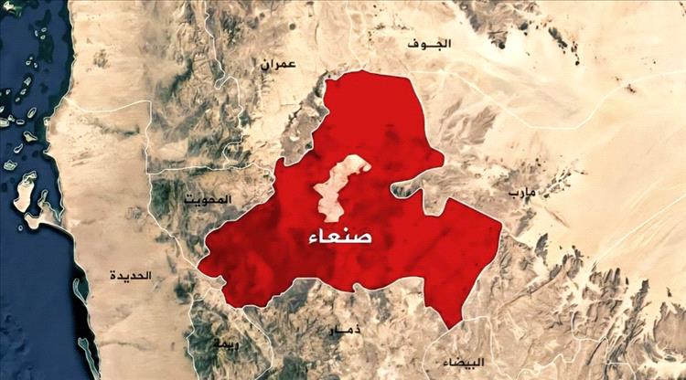 اشتباكات مسلحة شمال صنعاء تسفر عن مقتل قيادي حوثي وعدد من مرافقيه