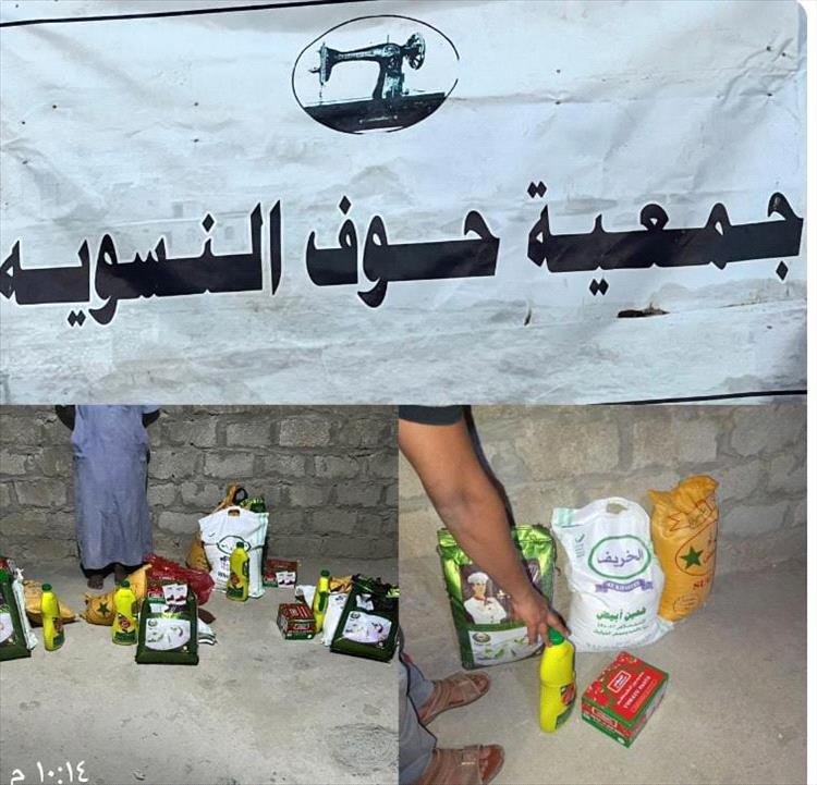 جمعية حوف النسوية التنموية توزع سلالاً غذائية على الأسر الأكثر احتياجاً بدعم من اتحاد المؤسسات الخيرية