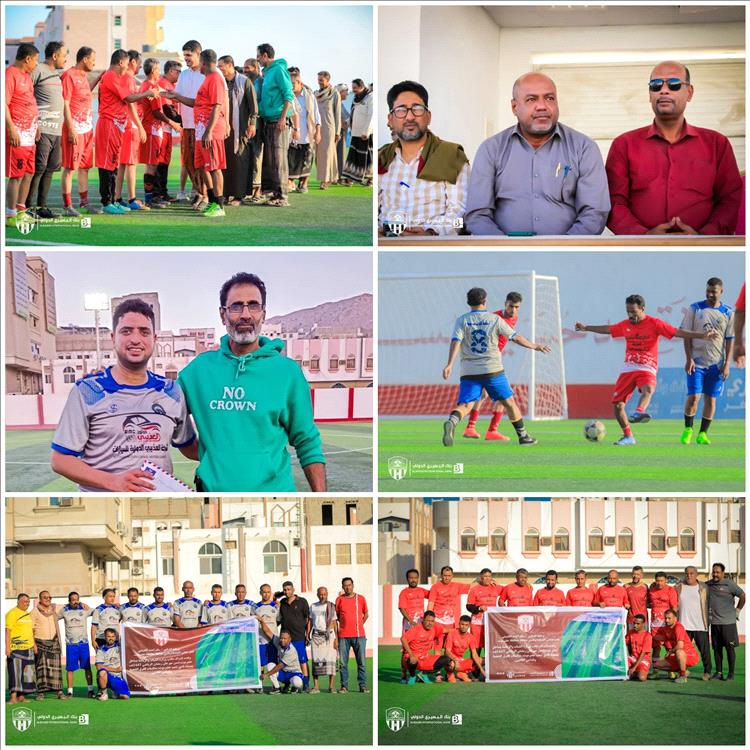 برعاية عضو مجلس القيادة محافظ حضرموت الدكتور سالم الخنبشي ..نادي شعب حضرموت يدشن فعاليات المهرجان الرياضي الرمضاني