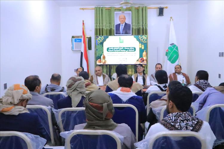 مأرب: حزب إتحاد الرشاد فرع ريمة يقيم ملتقى رمضاني للأحزاب لترسيخ الحوار وبناء الثقة بين القوى السياسية