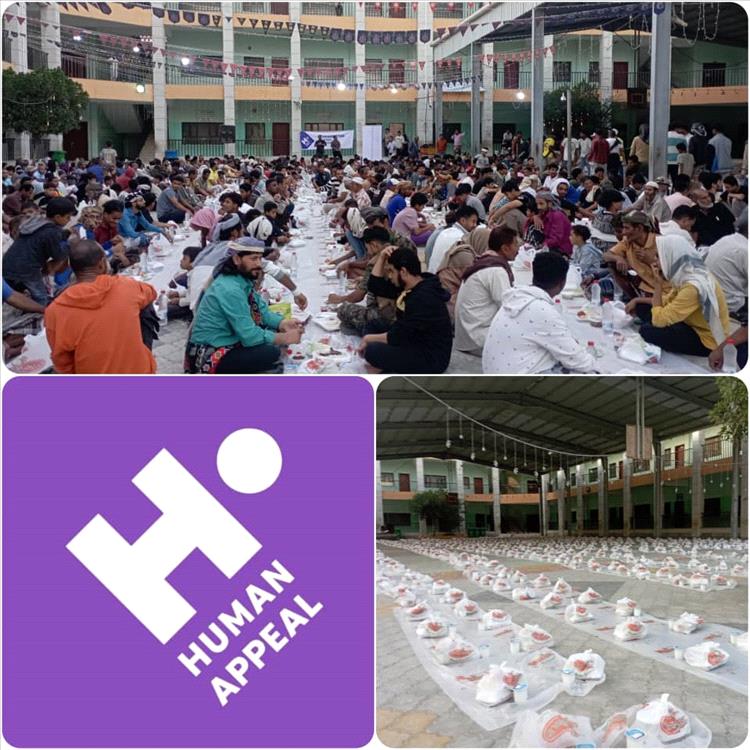 منظمة هيومن أبيل تستهدف 2266 شخصاً في «الإفطار الجماعي الخيري» بعدن