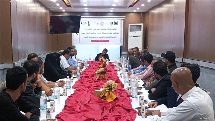 مروان انجلان يرحب بالمكون العدني الجديد ويطالب بالوضوح وتجنب تشرذم الصف