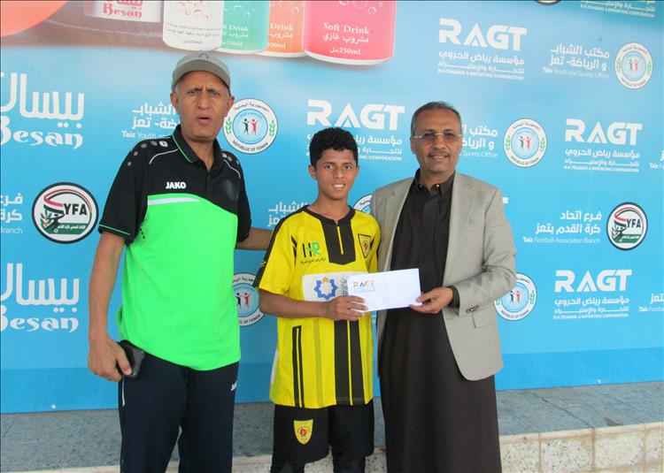 فوز الصقر وتعادل الرشيد والطليعة في البطولة الرمضانية للأشبال والناشئين بتعز