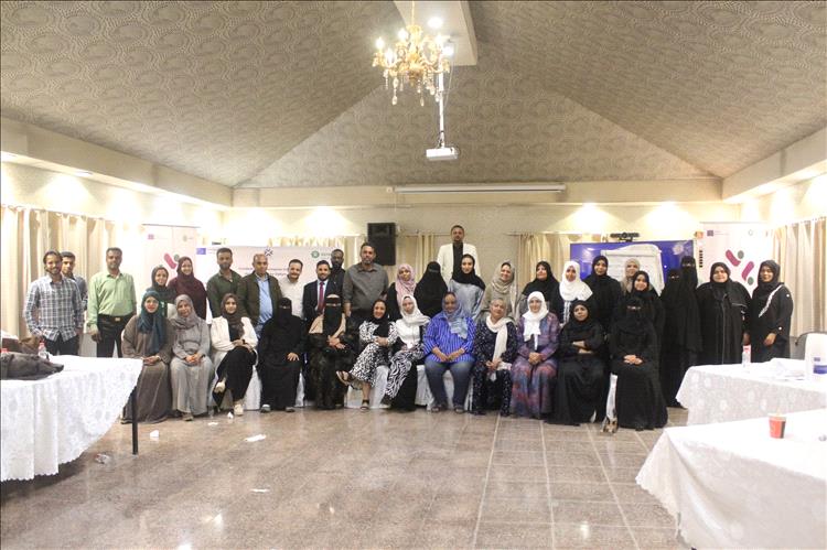 تكتل أبعاد 2026م يطلق لقاءه التعريفي لتعزيز دور المرأة وحقوق الإنسان في اليمن