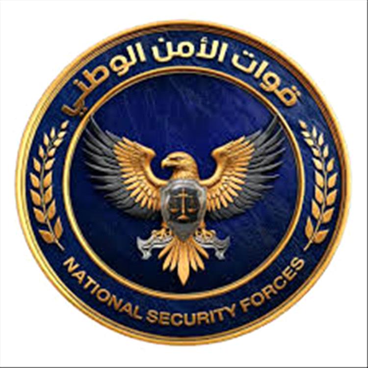 الأمن الوطني ينفي ضبط خلية مرتبطة بالحوثيين ضمن حراسة وزير الدفاع في العاصمة المؤقتة عدن