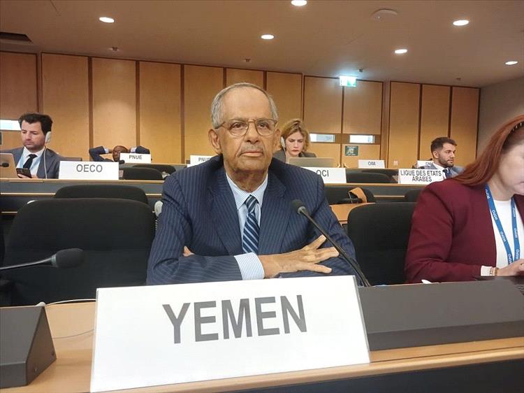 اليمن يجدد التزامه الثابت بمبادئ ميثاق الأمم المتحدة والإعلان العالمي لحقوق الإنسان