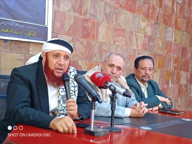 وكيل أول محافظة تعز يدشن برنامج الإرشاد الرمضاني