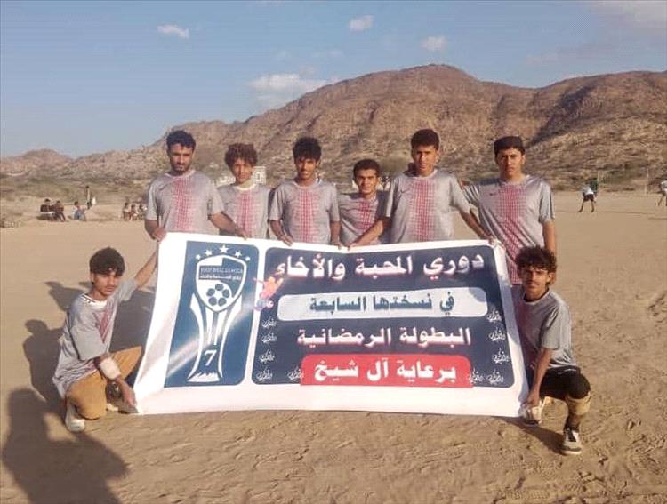 "تاران الشعراء" يتألق برباعية مثيرة أمام أهلي جوبان في بطولة المحبة والإخاء