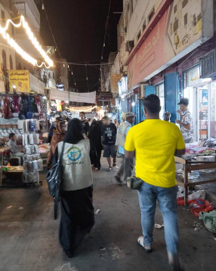 صندوق النظافة عدن يواصل برنامجه التوعوي البيئي الرمضاني
