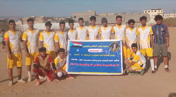 شباب لودر و الحبيل يبلغان ربع نهائي دوري شهداء الجنوب الرمضاني بلودر