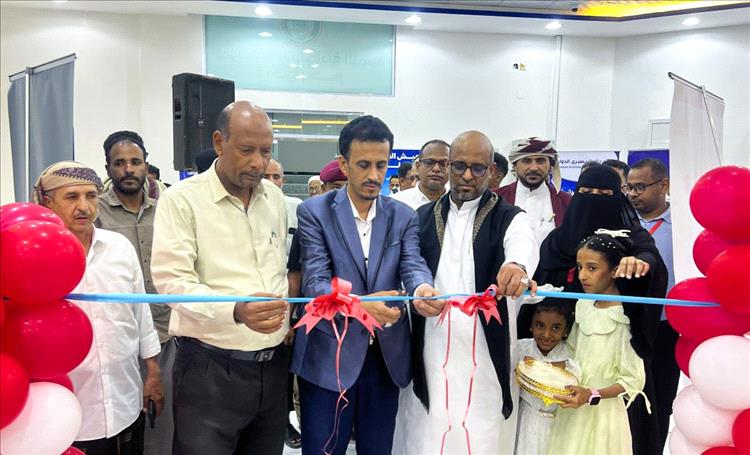 الهيئة العامة للمصائد السمكية تقود شراكة نوعية وتدشن معرض المنتجات السمكية بالمكلا