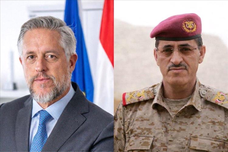 عاجل :الاتحاد الأوروبي يؤكد دعمه لتوحيد القوات المسلحة خلال لقاء سفيره بوزير الدفاع