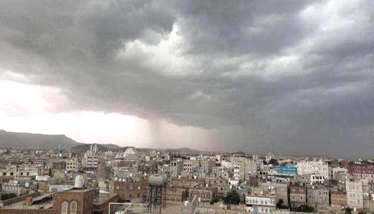 الأرصاد الجوية تحذر من موجة برد واضطرابات بحرية على السواحل