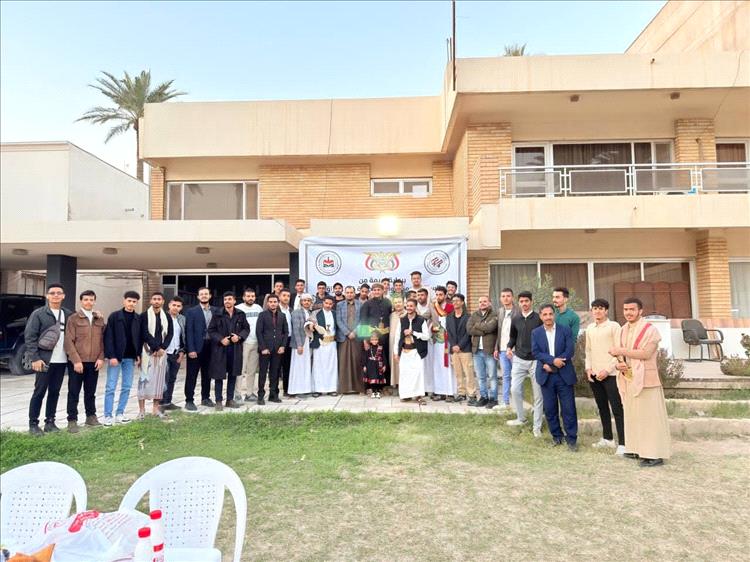 أمسية ثقافية تجمع الطلبة اليمنيين في العراق وتبرز حضورًا طلابيًا لافتًا