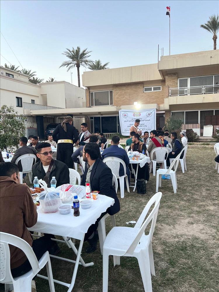 إفطار رمضاني سنوي يجمع أبناء الجالية اليمنية في العراق