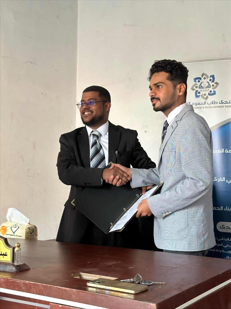 بعد ست سنوات من إدارة المنتدى: عملية الاستلام والتسليم بين اليميني والسعيدي