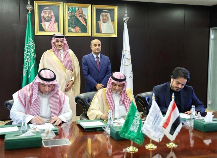 من الوقود إلى البنك المركزي… كيف صنعت المنح السعودية خط الدفاع الأخير عن الدولة اليمنية؟