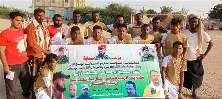 شباب الكدمة يتخطى النجوم برباعية في النسخة الأولى لدوري عبداللطيف السيد الرمضاني بمنطقة المخزن