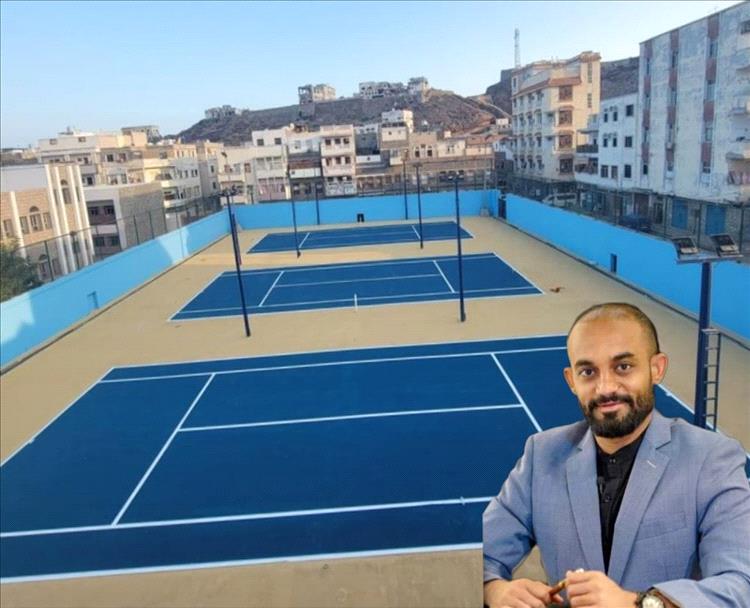 اتحاد عدن للتنس يعلن عن تنظيم بطولة "مديرية صيرة" الرابعة للتنس الأرضي