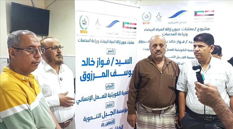 مدير صحة الشيخ عثمان يدشن المخيم الطبي المجاني لجراحة العيون في مستوصف العين التخصصي