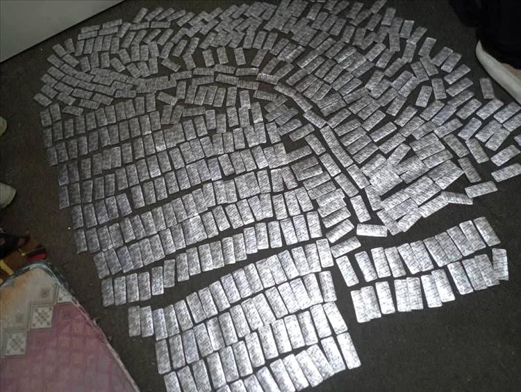 أمن يافع يُحبط محاولة تهريب مخدرات ويضبط عصابة نسائية قادمة من مناطق سيطرة الحـ..ـوثيين