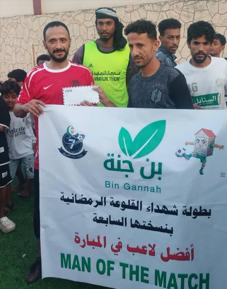 الصيني يقود الرصافي للفوز على المجد والتأهل في دوري شهداء القلوعة