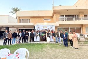 أمسية ثقافية تجمع الطلبة اليمنيين في العراق وتبرز حضورًا طلابيًا لافتًا