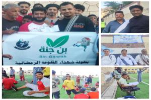 بيكهام القلوعة يقود فريق ناجي إلى الدور الثاني بفوز على القيفي في دوري شهداء القلوعة