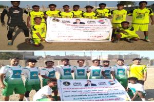 تعادل فريقا الكاظمة والخاملة 1/1 في بطولة دوري شهداء الجنوب الرمضاني بزنجبار