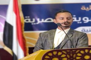 صحفي يدعو إلى الاصطفاف الوطني لدعم الحكومة برئاسة الدكتور شائع الزنداني وتعزيز مسار الإصلاح والاستقرار وحضور مؤسسات الدولة